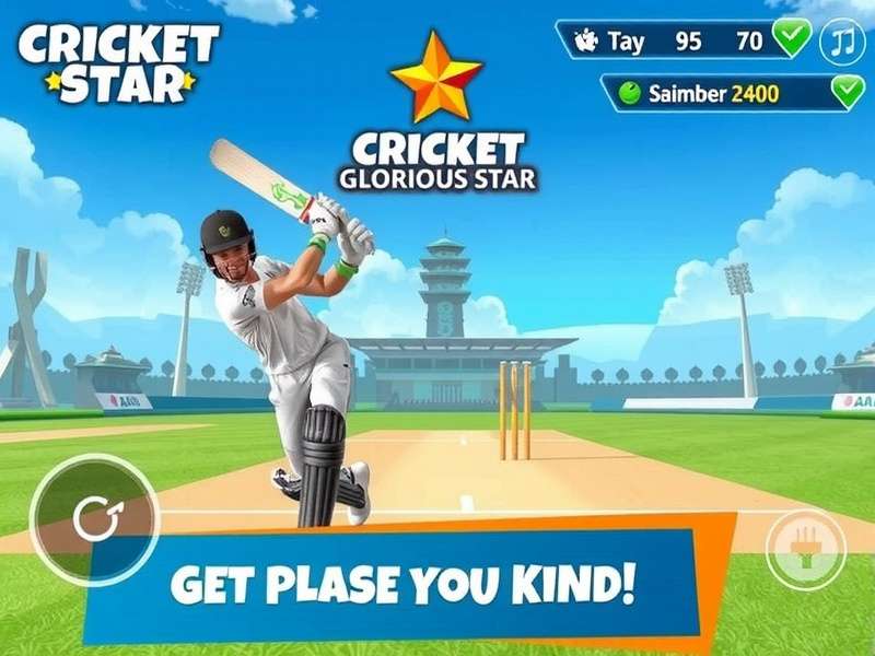 Cricket Glorious Star gameplay screenshot
